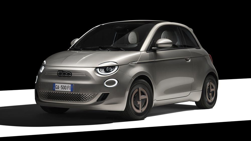 Fiat 500e Giorgio Armani: Ένα αυτοκίνητο που φοριέται (εικόνες)