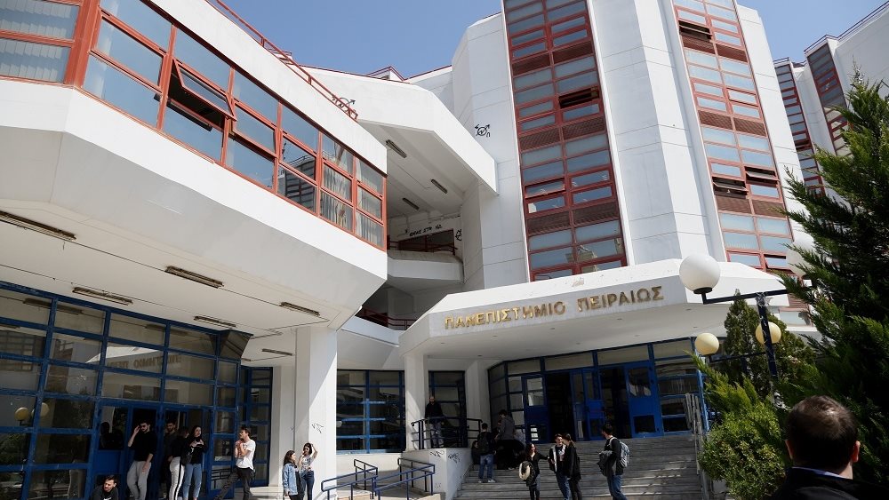 Βασική πηγή άντλησης στελεχιακού δυναμικού το μεταπτυχιακό πρόγραμμα στη &quot;Βιομηχανική Διοίκηση και Τεχνολογία&quot;