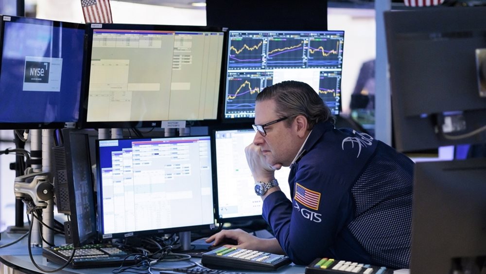wall street trader