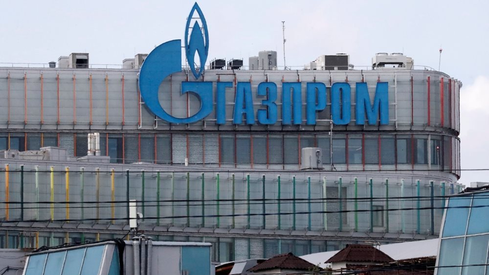 Gazprom warns of natural gas close to 400 euros per megawatt hour