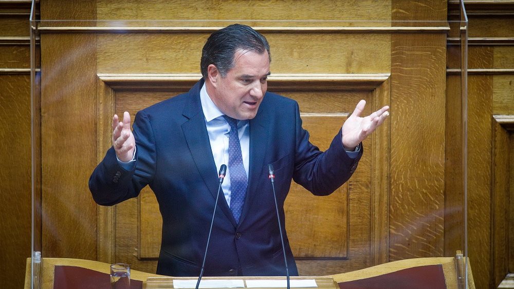 Γεωργιάδης