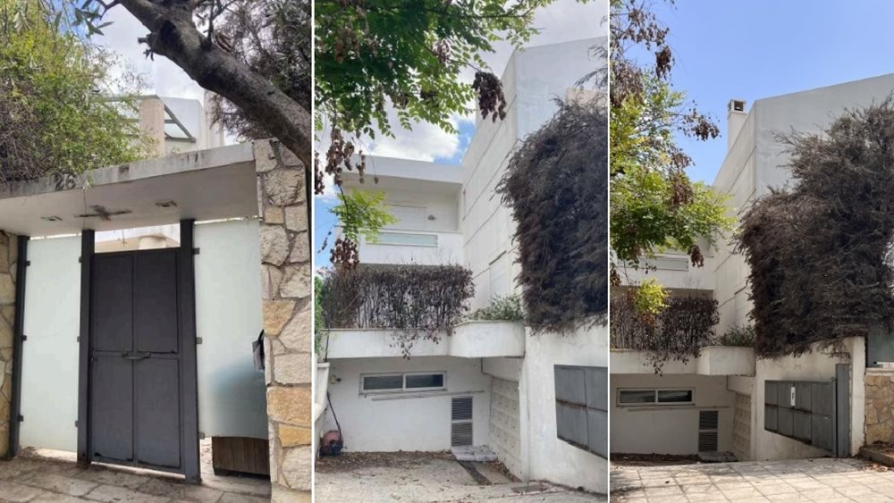 Ξανά στο σφυρί η κατοικία του Βασίλη Τσιάρτα στο Μαρούσι