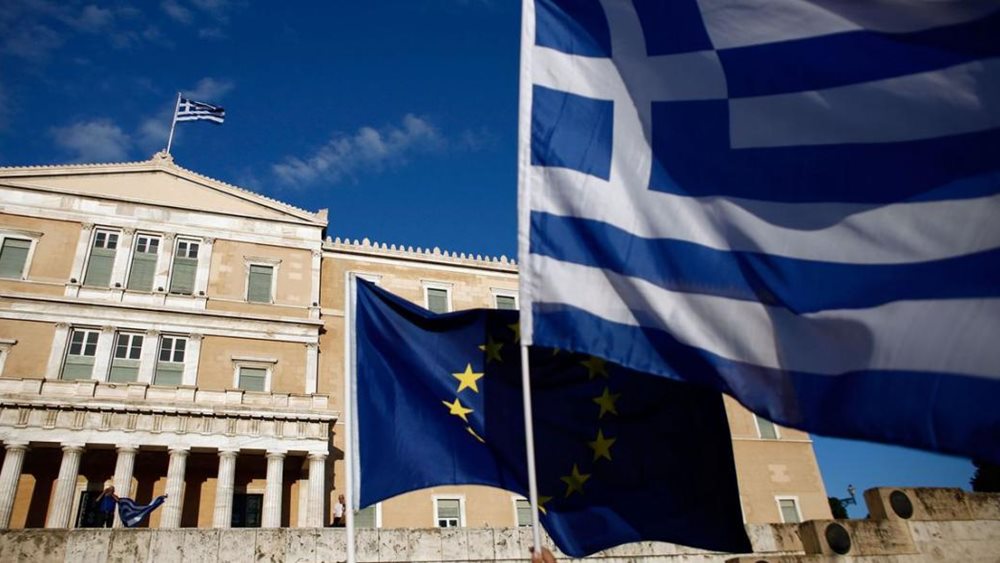 Ψήφος εμπιστοσύνης της Κομισιόν στο ελληνικό Ταμείο Ανάκαμψης
