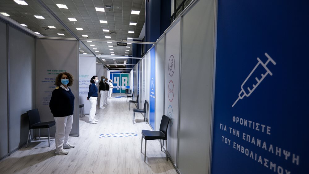 Πώς θα κινηθεί ο εμβολιασμός το επόμενο δίμηνο, οι δόσεις που περιμένουμε