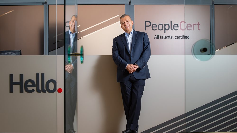 Χρονιά μετασχηματισμού το 2024 για την PeopleCert - Τα επιχειρηματικά πλάνα