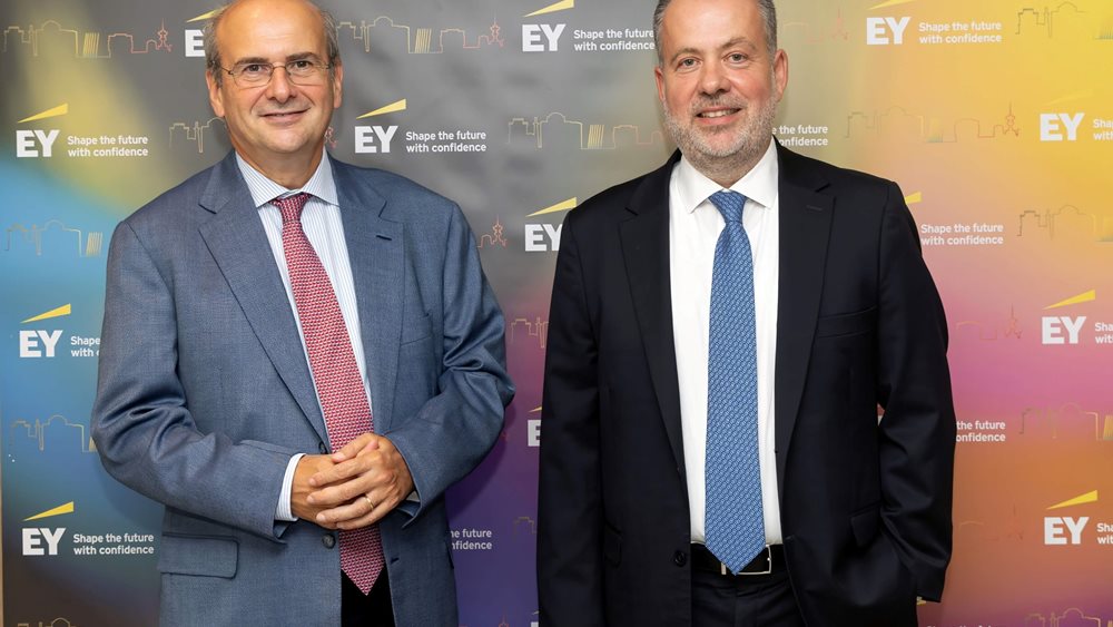89η ΔΕΘ: Στη Θεσσαλονίκη επενδύει η ΕΥ Ελλάδος - Τα νέα της γραφεία εγκαινίασε ο Κ. Χατζηδάκης