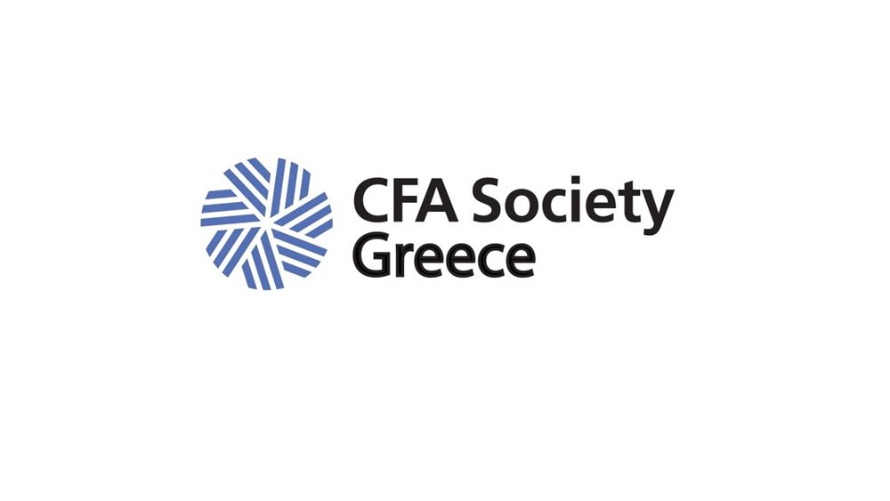 Έρχεται το 4ο Annual Research Award από την Ελληνική Ένωση Χρηματοοικονομικών Αναλυτών CFA