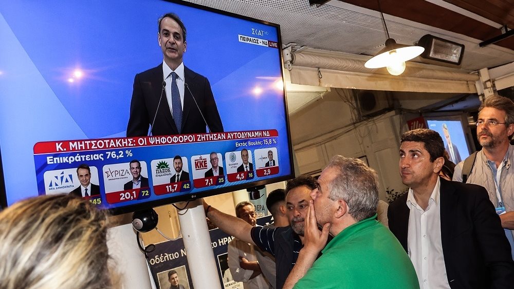 Μητσοτακης ανακοινωση αποτελεσματων εκλογες 2023