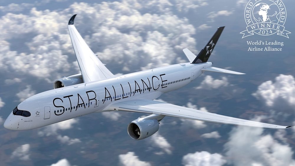 Η Star Alliance αναδείχθηκε "Κορυφαία Αεροπορική Συμμαχία στον Κόσμο" στα "World Travel Awards 2024"