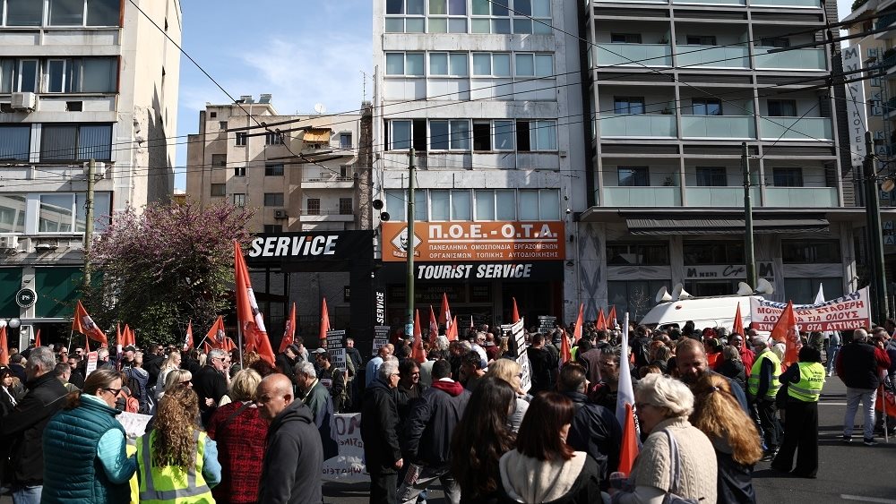 ΑΠΕΡΓΙΑΚΗ ΣΥΓΚΕΝΤΡΩΣΗ ΚΑΙ ΠΟΡΕΙΑ ΤΗΣ ΠΟΕ - ΟΤΑ