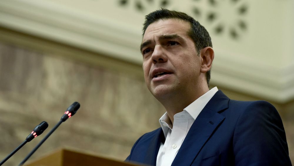 Τσίπρας: Λύση χωρίς περιθώρια αλυτρωτικών διεκδικήσεων