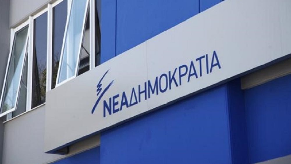 Η κυβέρνηση στο στόχαστρο της ΝΔ για τη μη εκταμίευση της υποδόσης
