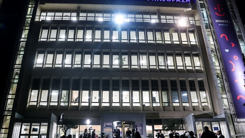 ΕΡΤ: Αύξηση 7,8% των εσόδων και 10,8% των EBITDA για το 2023