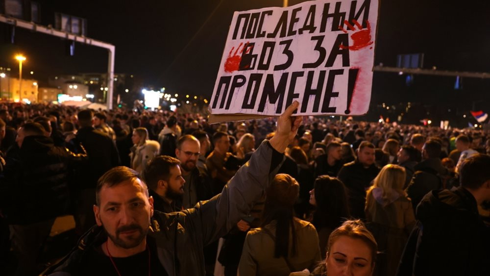 Σερβία: &quot;Μαύρο&quot; στη δημόσια τηλεόραση λόγω των κινητοποιήσεων των φοιτητών