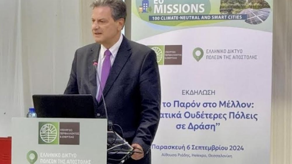 Θ. Σκυλακάκης: Η ωριμότητα της ελληνικής κοινωνίας θα απομονώσει τους &quot;κλιματικούς υποκριτές&quot;