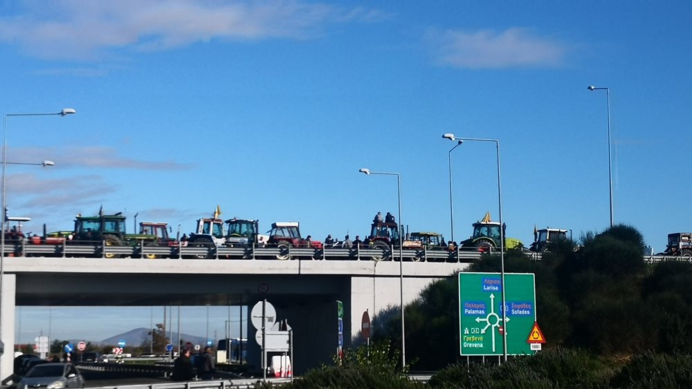 30-11-2025-AGROTES+KARDITSA