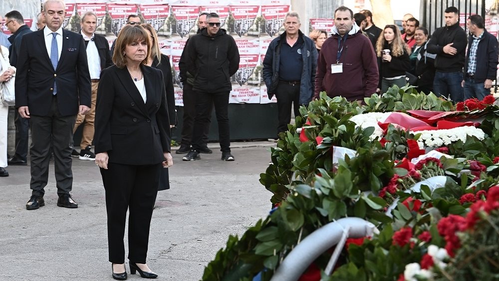 Κ. Σακελλαροπούλου: Το Πολυτεχνείο διατηρεί τον υψηλό του συμβολισμό, ως η κορυφαία πράξη αντίστασης κατά της δικτατορίας