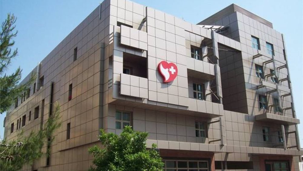 Όμιλος Ιατρικού Αθηνών: Προληπτικοί έλεγχοι υγείας &quot;Back to school&quot; σε προνομιακές τιμές