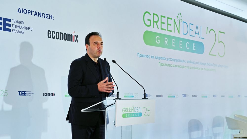 Δ. Παπαστεργίου: &quot;Θα επανεξεταστούν οι παλιές μελέτες του Κτηματολογίου&quot;