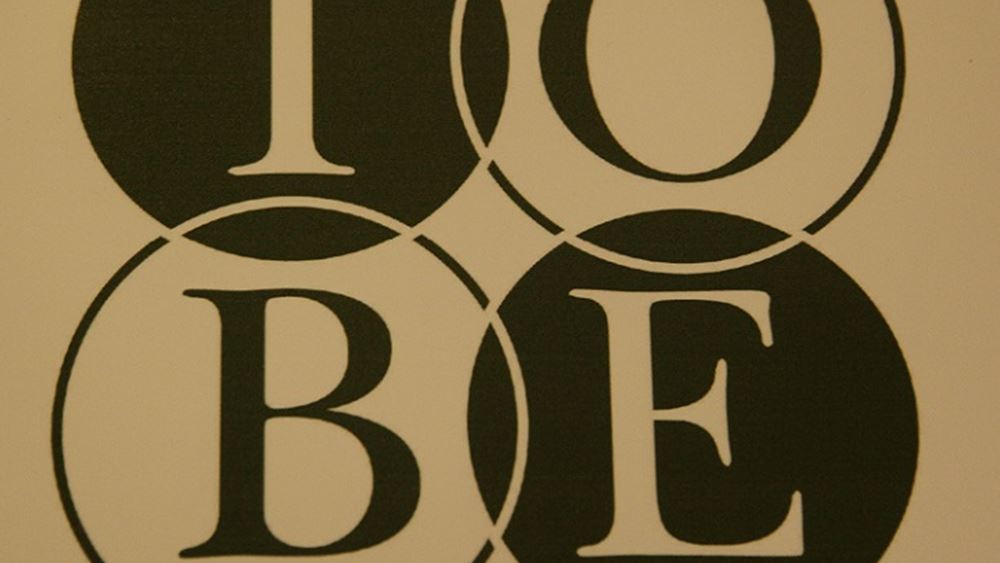 ΙΟΒΕ: Ελαφρά επιδείνωση του οικονομικού κλίματος στην Ελλαδα τον Ιούνιο 2020