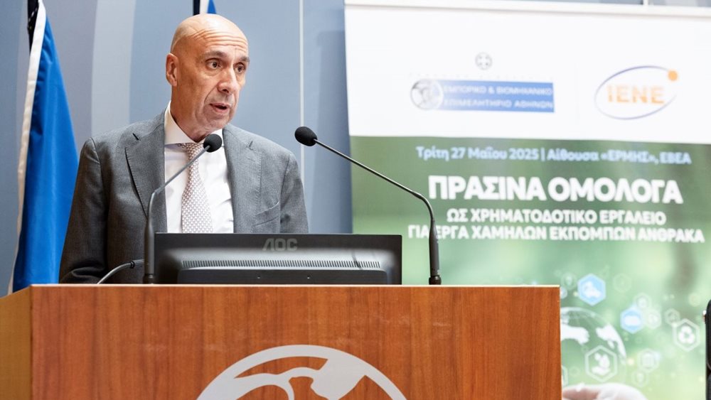 ΕΒΕΑ & ΙΕΝΕ: Η πράσινη χρηματοδότηση αποτελεί στρατηγική επένδυση για την ελληνική οικονομία