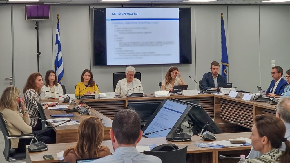 Επιτροπή Ανταγωνισμού: Πρωτοβουλίες για την πρόληψη των στρεβλώσεων στους δημόσιους διαγωνισμούς