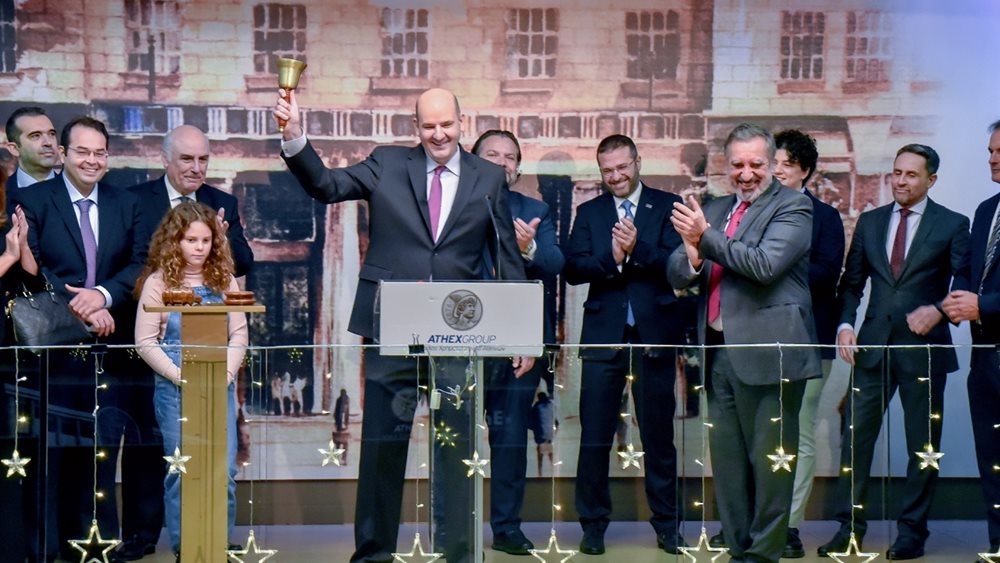 Έναρξη διαπραγμάτευσης της Orilina Properties AEEAΠ στο Χ.Α.