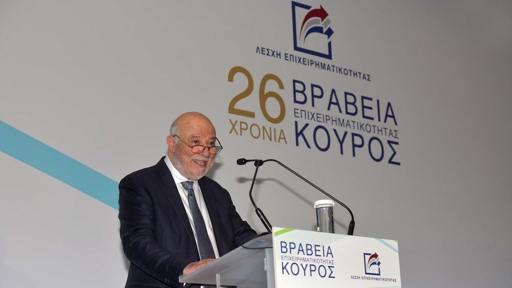 Η Λέσχη Επιχειρηματικότητας βράβευσε για 26η χρονιά επιχειρήσεις με σημαντικές επιδόσεις