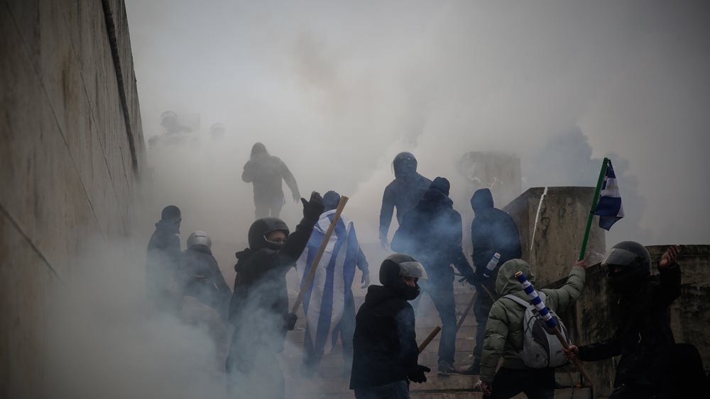 ΙΣΑ: Θα καταθέσει μήνυση για τα χημικά στο Σύνταγμα