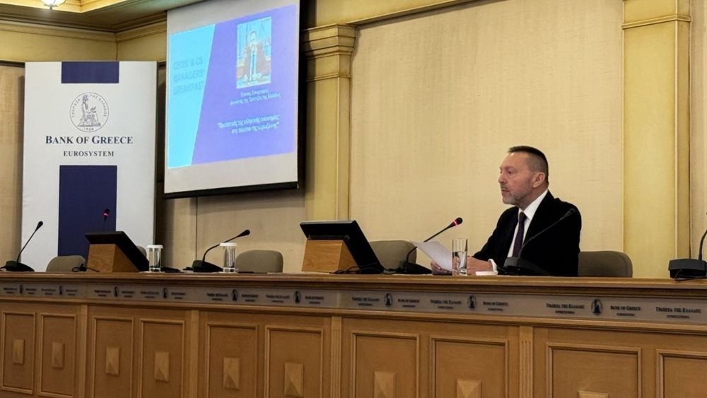 Γ. Στουρνάρας: "Εντυπωσιακές επιδόσεις" από τη δημοσιονομική πολιτική - Οι βασικές προκλήσεις για την ελληνική οικονομία