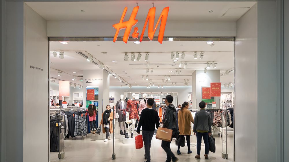 Νέα brands στην Ελλάδα από H&amp;M μέσω e-shop