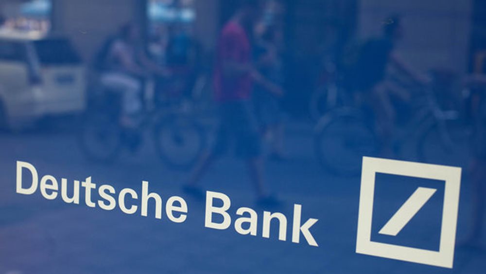 Deutsche Bank: Κάτι "περίεργο" συμβαίνει με το ευρώ, νέα χαμηλά προσεχώς