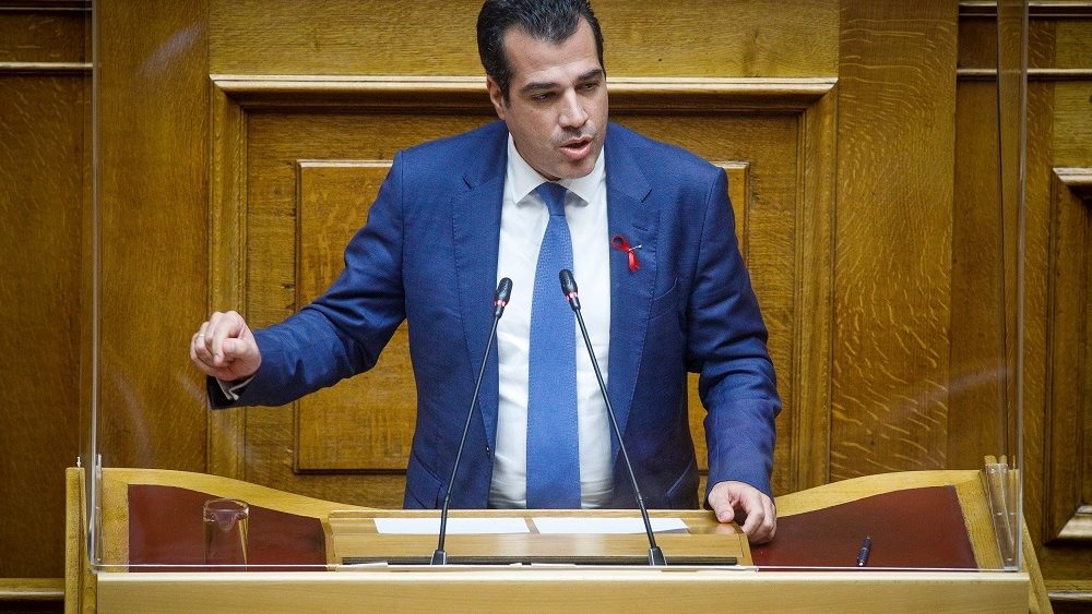 Πλευρης