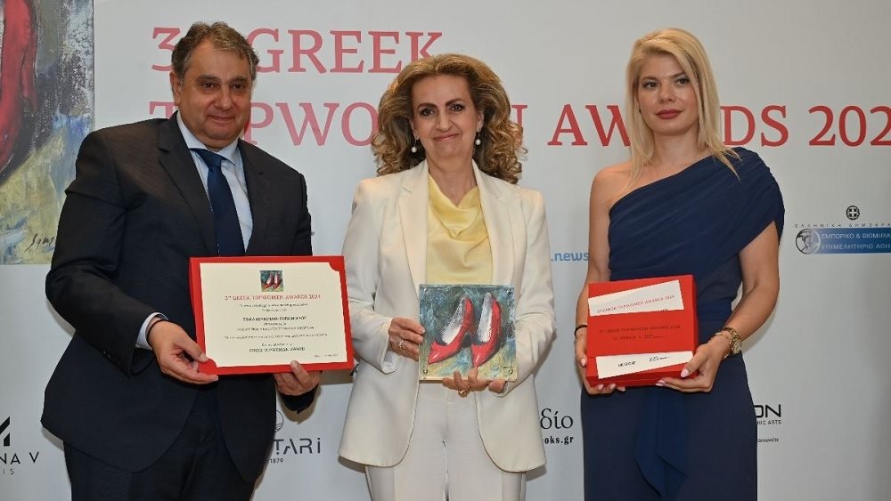 Greek Women Awards 25.06.2024