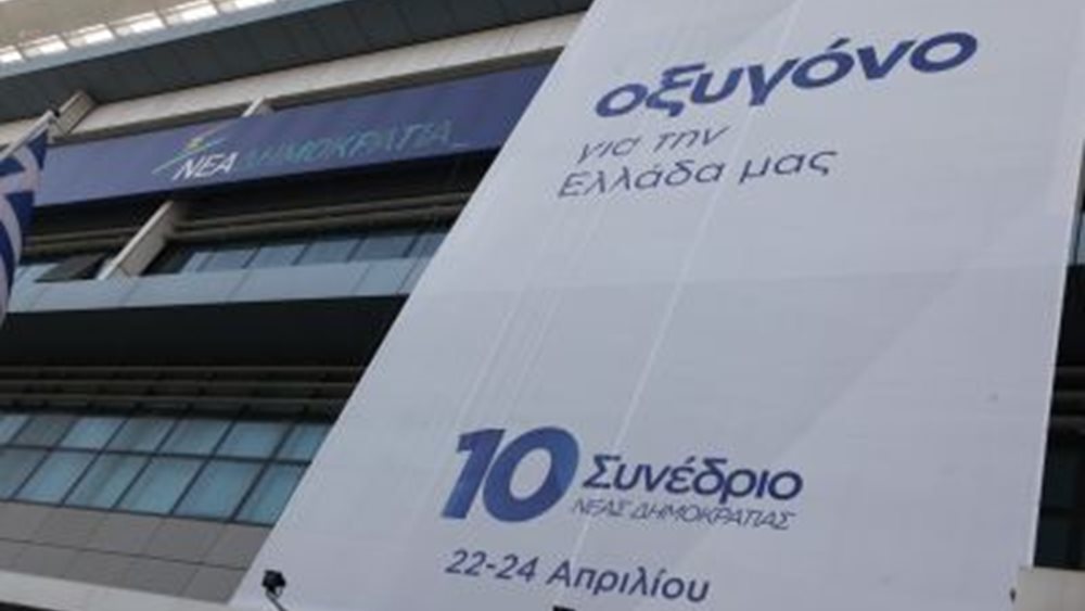 Με μηνύματα ανασυγκρότησης οι ομιλίες των κυρίων Δένδια και Κουμουτσάκου