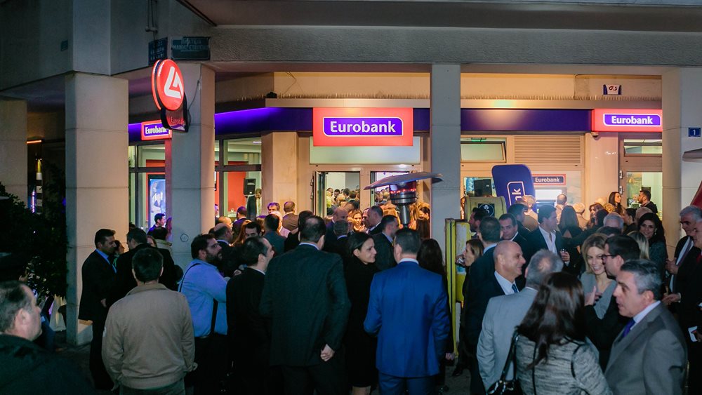 Το 1ο digital κατάστημα Eurobank