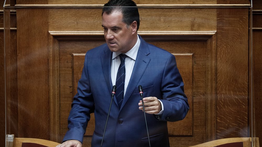 Κατατέθηκε στη Βουλή το νέο αναπτυξιακό νομοσχέδιο - Τι προβλέπει