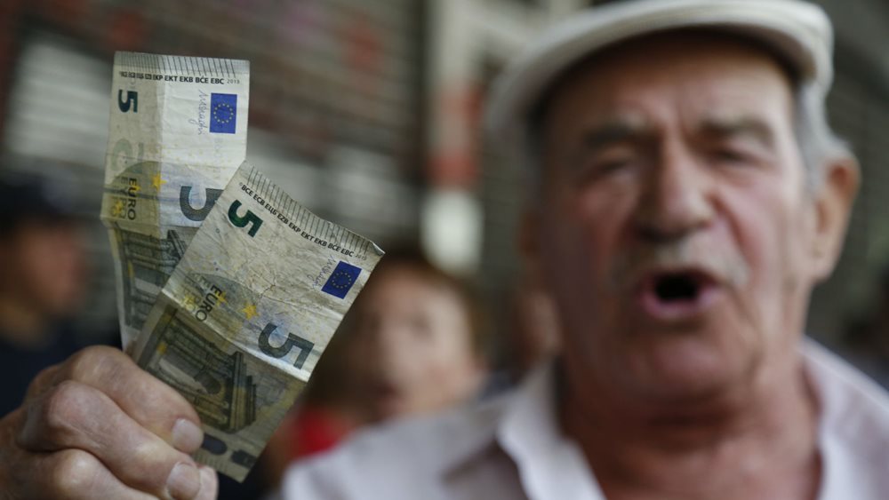 Έρχεται πριμ για εργαζόμενους συνταξιούχους
