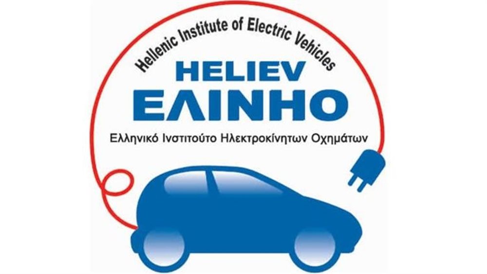 Το ΕΛΙΝΗΟ εκφράζει την ανησυχία και την αντίθεση του σε οδηγία του Υπουργείου Ναυτιλίας