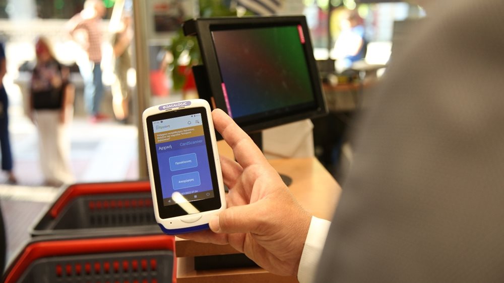 Επιθεώρηση Εργασίας: Για αδήλωτη εργασία και ψηφιακή κάρτα το 60% των προστίμων του Οκτωβρίου