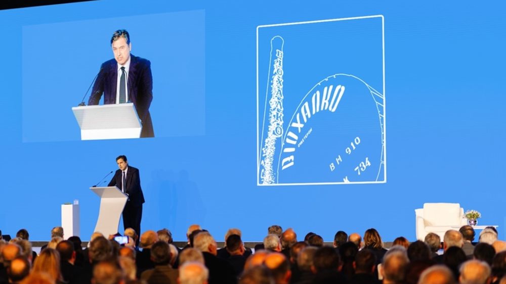 100 χρόνια ΒΙΟΧΑΛΚΟ: Η εταιρεία που συνέδεσε το όνομά της με τη βιομηχανική ιστορία