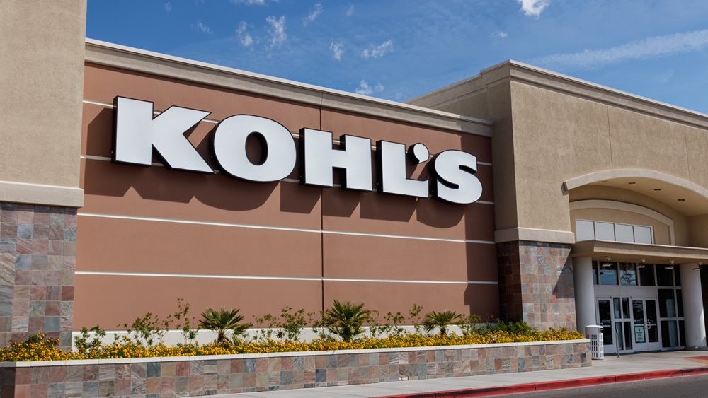 Kohl's: Απέσυρε το guidance του 2022 λόγω «ασταθούς οικονομικού περιβάλλοντος»