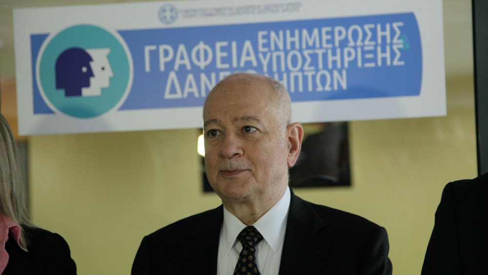 Εξωδικαστικός: Μεγάλο το ενδιαφέρον, πολλοί οι ... μετεξεταστέοι