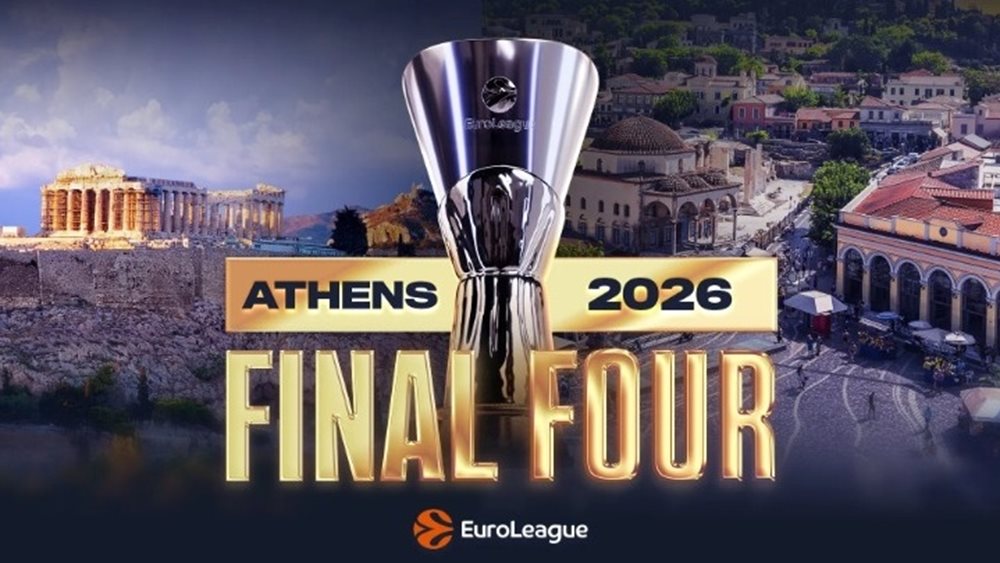 Στην Αθήνα το F-4 της Euroleague το 2026