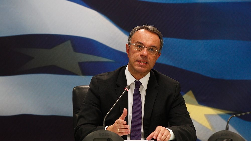 Σήμερα ανοίγει η εφαρμογή υποβολής ηλεκτρονικών αιτημάτων για την "Επιστρεπτέα Προκαταβολή"