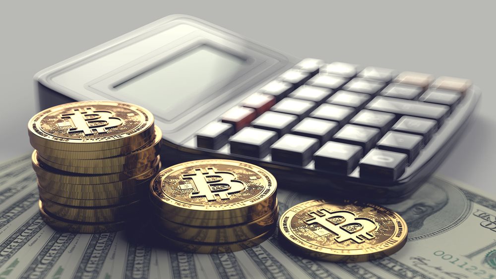 H EE σπάει την ανωνυμία των trust, των bitcoin και των προπληρωμένων καρτών
