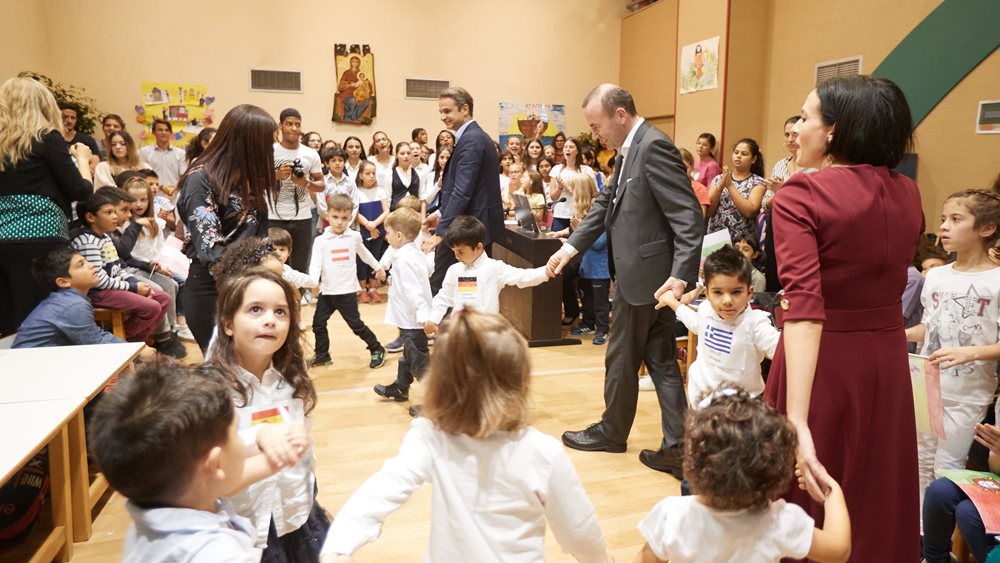 Μητσοτάκης και Βέμπερ στην "Κιβωτό του Κόσμου"