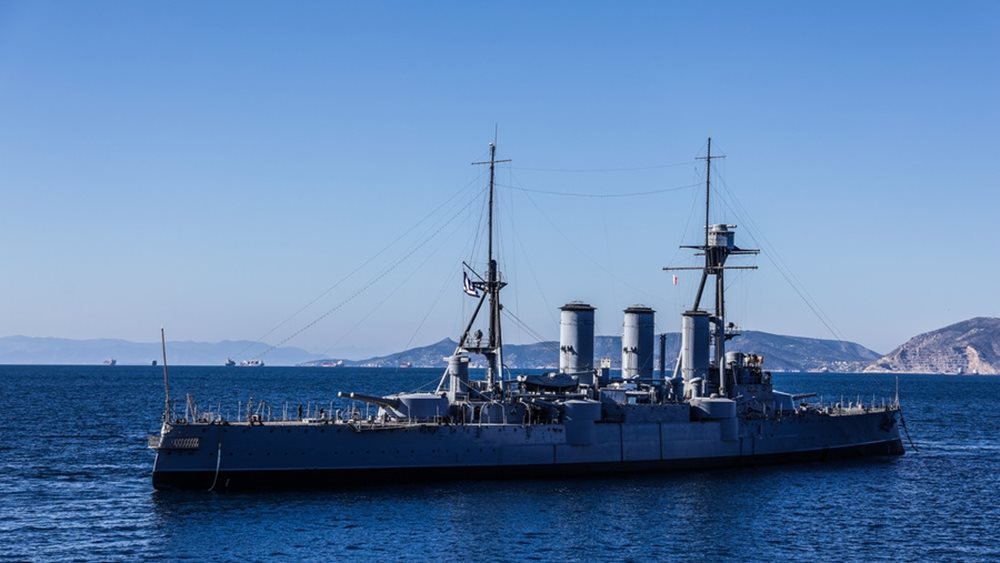 Πώς "είδαν" τα τουρκικά ΜΜΕ την έλευση της υπερσύγχρονης φρεγάτας "Κίμων"