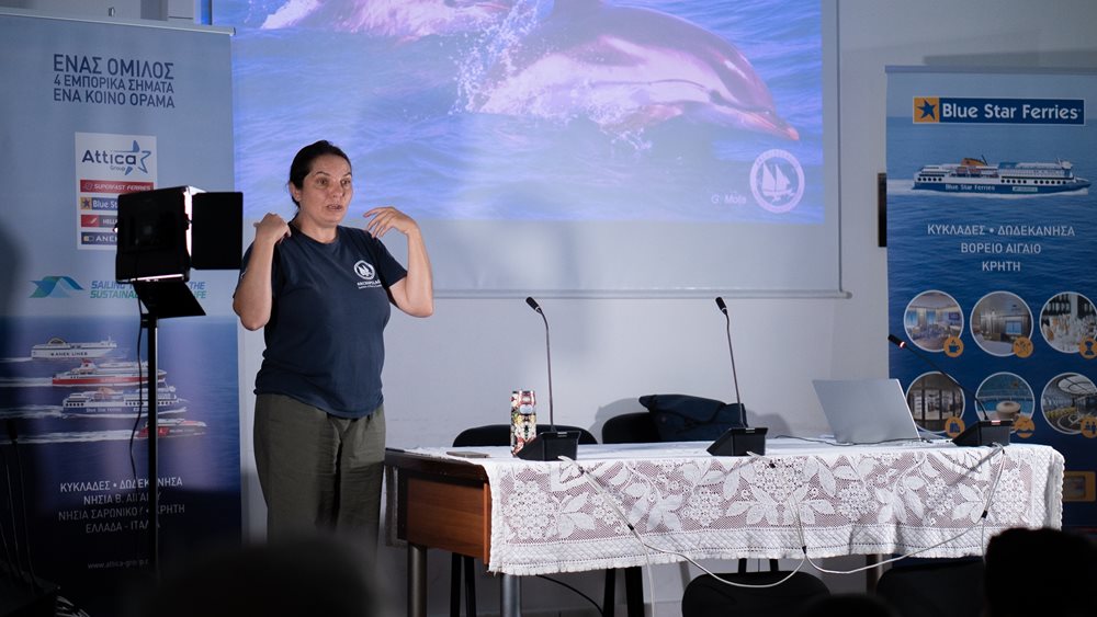 Εκπαιδευτική δράση της Βlue Star Ferries στο νησί των Φούρνων στο πλαίσιο του προγράμματος &quot;Πλέουμε Μαζί&quot;