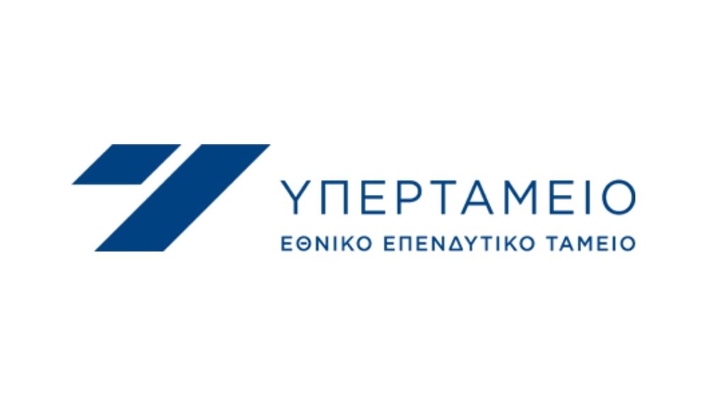 Υπερταμείο: Επενδύσεις 50 εκατ. ευρώ έως το 2024